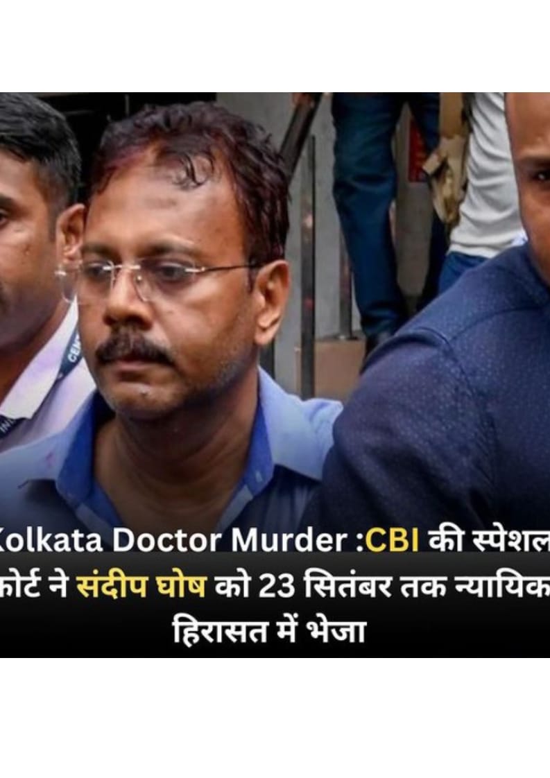 kolkata doctor murder case aaj bohot raaz khule